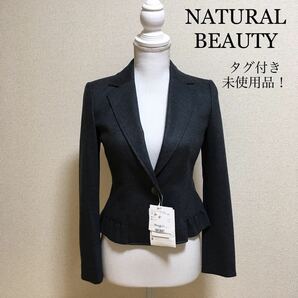 【未使用タグ付き】NATURAL BEAUTY* フォーマルジャケット 卒業卒園 テーラードジャケット 入学入園 行事