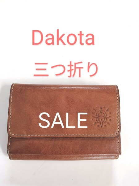 ★SALE　8900円→7290→7000円★ Dakota 三つ折り財布 レザー ブラウン　 コンパクト財布　カードケース　