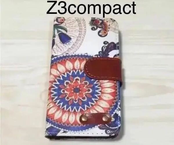 新品 Xperiaz3compactケース 手帳型 z3コンパクト 曼荼羅リーフスマホケース カバー 手帳型
