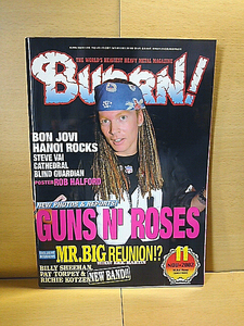 BURRN!/2002年11月号/GunsN'RosesMr.BigHanoiRocksCathedralSteveVaiBlindGuardianDisturbed