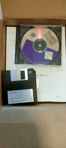 Microsoft Windows NT3.5+NT3.51アップグレード版 