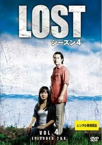 LOST ロスト シーズン4 VOL.4(第7話～第8話) レンタル落ち 中古 DVD