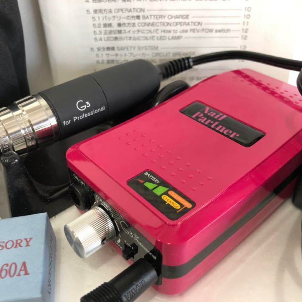 ウラワG3 メタリックピンク 新品 | www.jarussi.com.br