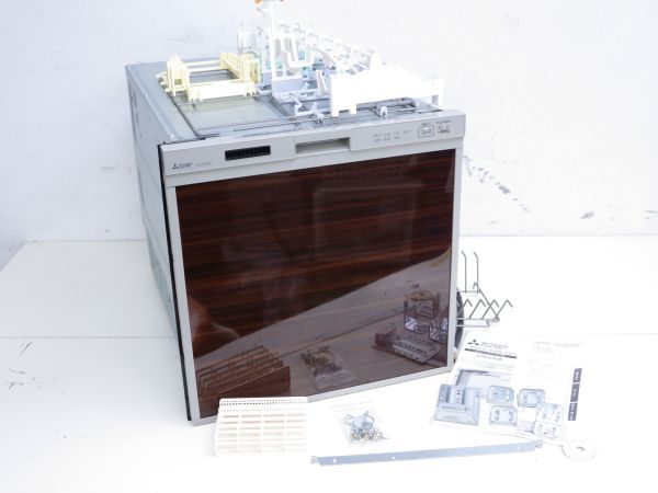 ヤフオク! -「三菱食器洗い乾燥」の落札相場・落札価格