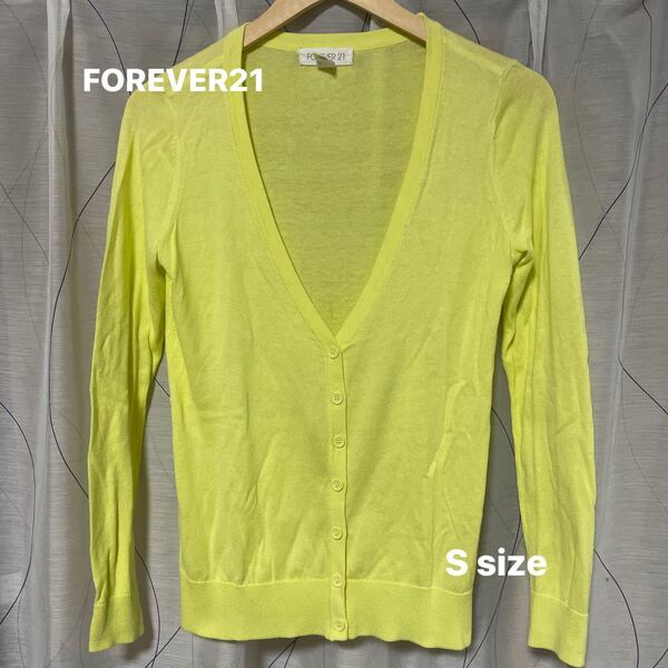 FOREVER21カーディガン　Sサイズ　