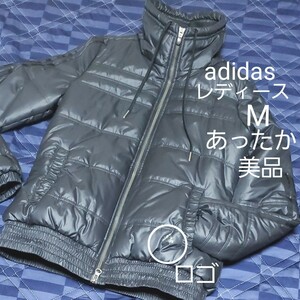 試着のみ　adidas　ジャケット　アディダス　アウター　 暖かいジャケット　シンプルで使いやすいジムにマラソンにスポーツに　