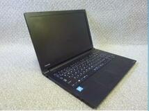 ★Win 7リカバリ・10 選択可 15.6” 東芝 dynabook B35/R ★ Celeron 3205U 1.50GHz/4GB/500GB/DVDRAM/無線/USB3.0/HDMI/便利なソフト/1731_画像5