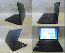 ★Win 7リカバリ・10 選択可 15.6” 東芝 dynabook B35/R ★ Celeron 3205U 1.50GHz/4GB/500GB/DVDRAM/無線/USB3.0/HDMI/便利なソフト/1731_画像2