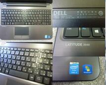 Win7 リカバリ・10 選択可 15.6” DELL Latitude 3540 ★ Core i3-4010U 1.7GHz/4GB/500GB/Sマルチ/無線/Webカメラ/USB3.0/便利ソフト/1734_画像2