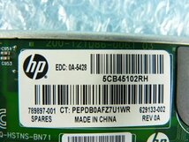 1MHE // HP Ethernet 1Gb 4-port 331FLR Adapter HSTNS-BN71 789897-001 629133-002 // HP ProLiant DL380p Gen8 取外 //在庫4_画像3