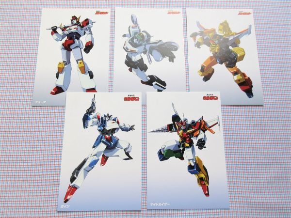 超勇者展 イベントくじ 一等 アクリルフィギュア スーパーファイヤー