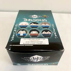 ☆未使用品☆　ワールドトリガー　ふわコロりん　6種　(9044E