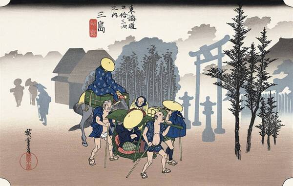 CD版 歌川広重 東海道五十三次 55作品