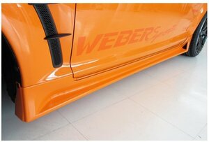 ウェーバースポーツ RX-8 SE3P 前期 サイドステップ FRP 未塗装 WEBER SPORTS ZENITH LINE MODEL ゼニスライン