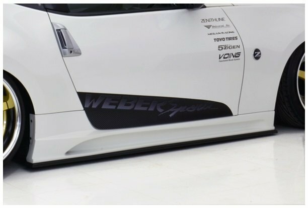ウェーバースポーツ フェアレディZ Z34 サイドステップ FRP 未塗装 WEBER SPORTS ZENITH LINE MODEL ゼニスライン