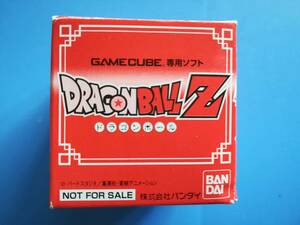 【非売品・特典】ドラゴンボールZ　五星球