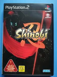 【中古・盤面良好・動作確認済み】PS2　忍　Shinobi　　　同梱可