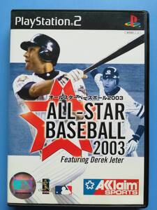 【中古・盤面良好・動作確認済み】PS2 オールスターベースボール 2003  同梱可