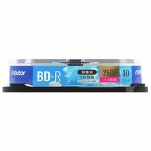 録画用 BD-R 180分 25GB ビクター バーベイタム VBR130RP10SJ1 6倍速 10枚パック/5866ｘ３個セット/卸_画像2