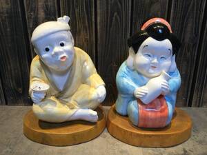 おかめ ひょっとこ 陶器の値段と価格推移は 26件の売買情報を集計したおかめ ひょっとこ 陶器の価格や価値の推移データを公開 おかめ ひょっとこ 陶器の値段と価格推移は 26件の売買情報を集計したおかめ ひょっとこ 陶器の価格や価値の推移データを公開