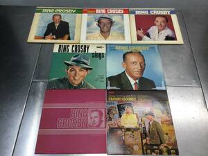 ビング・クロスビー　Bing Crosby　　レコード　7枚あわせて【中古/ジャンク】