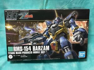 新品 HGUC 1/144【バーザム】RMS-154 機動戦士Ζガンダム ティターンズ バンダイ ガンプラ プラモデル BARZAM