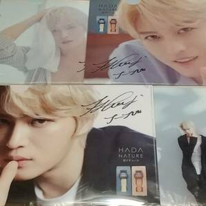 ★★ Jaejoong J-Jun Clear File набор из 4 штук полной / кожи натуральная природа новинка природы не для продажи / Анонимное подкрепление доставки