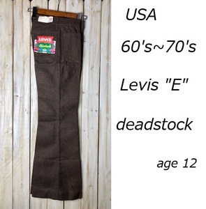 USA deadstock 60s～70s BIG'E Levis ウール フレアパンツ ベルボトム ヴィンテージ リーバイス Junior's キッズ スタプレ ●36