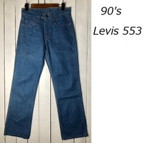 90s Levis 553 リジッド ブルーデニムパンツ 26 オールド リーバイス ヴィンテージ ストレート レディース ●258_画像1