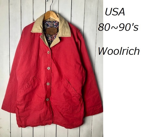 USA古着 80s～90s Woolrich ダック生地 ハンティングジャケット カバーオール 赤 大きめM～L オールド ヴィンテージ ウールリッチ ●87