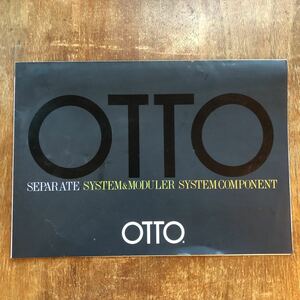 【81】オーディオカタログ OTTO 1974年 SANYO kk02
