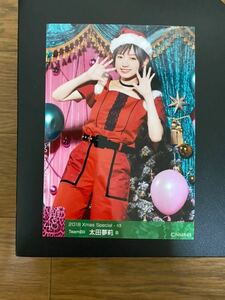 NMB48 太田夢莉 写真 2018 Xmas Special B