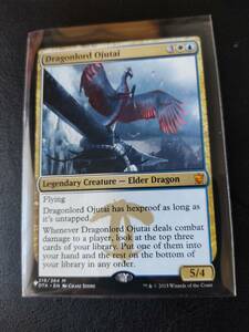 ★☆MTG　【EN】《龍王オジュタイ/Dragonlord Ojutai》[MB1] 金R ★☆ 全ての商品同梱可能