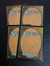 ★☆MTG 【英】さまよう噴気孔/Wandering Fumarole[土地R]【OGW】★☆在庫枚数4枚 全ての商品同梱可能_画像2