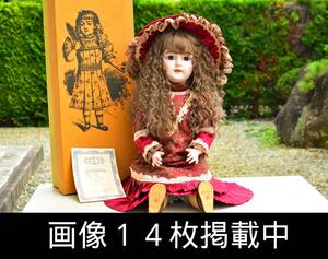 ビスクドール ケストナー リプロダクション 69cm オープンマウス 日本アンティックギャラリー保証書 箱付 美品 画像14枚掲載中