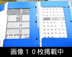 相撲 番付表 昭和40年代～平成 320枚 大量 まとめ 資料 ヴィンテージ 画像10枚掲載中