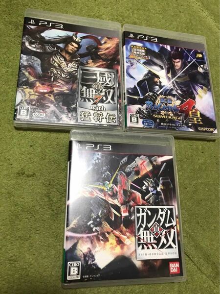 真・三國無双7 戦国BASARA4 皇　真・ガンダム無双　PS3