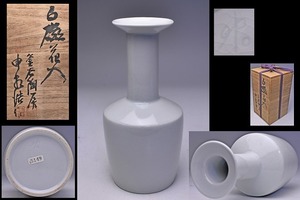 ...* white porcelain flower go in * also box * Korea human culture fortune ( human national treasure ) *. considering . structure shape. excellent article *. tool * Korea ceramic art house *