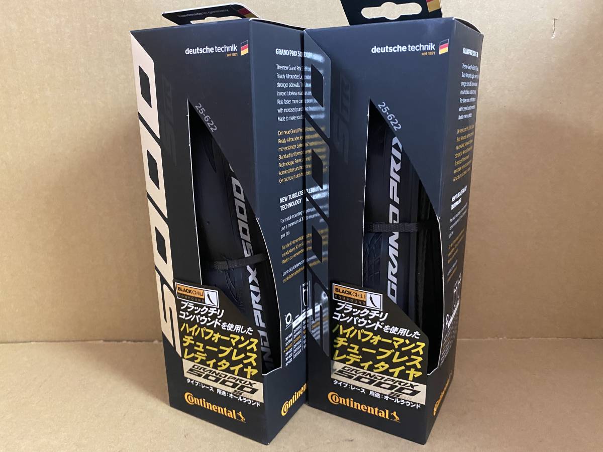 2025年最新】Yahoo!オークション -(grand prix グランプリ 2025年最新】Yahoo!オークション -(grand prix グランプリ