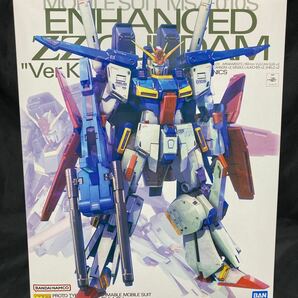 強化型ダブルゼータガンダム Ver.Ka 未組立