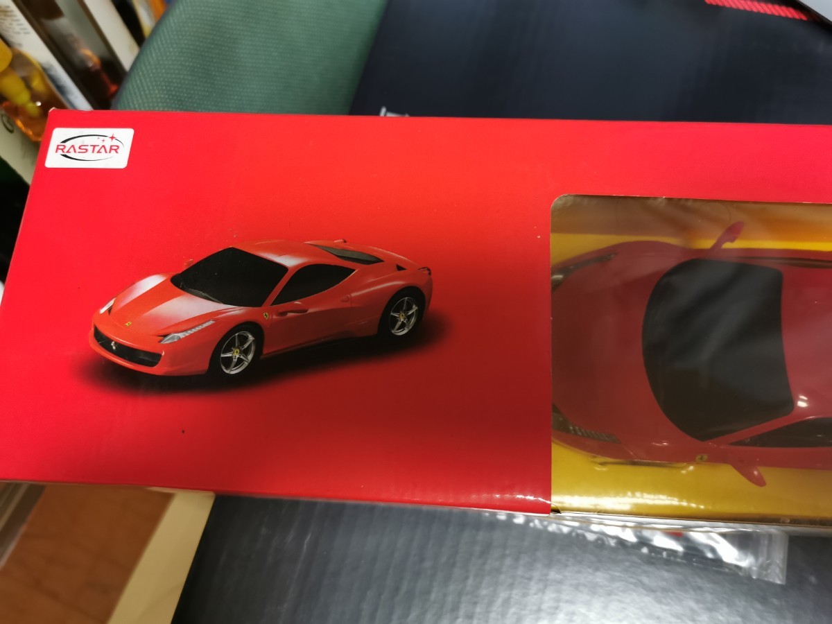 ポンパドー ビター マテル エリート フェラーリ F300 シューマッハ
