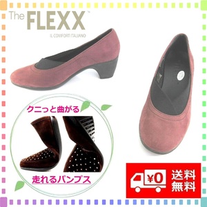 ぐにゅっと曲がる 走れるパンプス 本革ヌバック 安定ヒール 大塚製靴 ザ.フレックス TheFLEXX イタリア 本州送料無料 23cm 赤 U2449