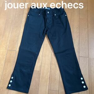 jouer aux echecs レディース パンツ