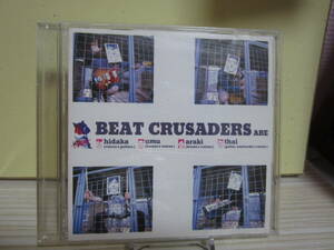 [E130] BEAT CRUSADERS/ ALL YOU CAN EAT