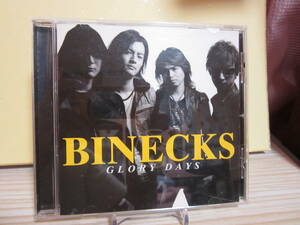 [E216] BINECKS/ GLORY DAYS