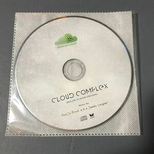 BomJa Break - CLOUD COMPLEX 限定CD 新品