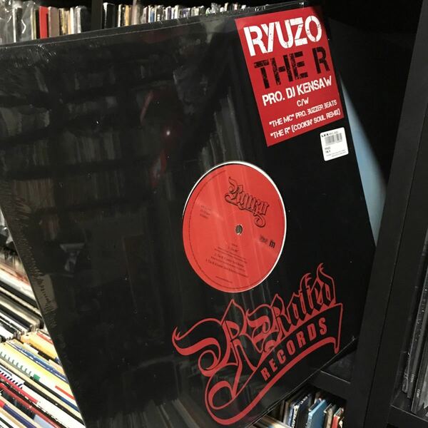 RYUZO "THE R" 限定12インチ レコード 新品