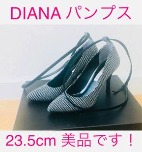 ダイアナ　DIANA チェック　パンプス　ベルト付き　美品　千鳥格子柄　2WAY