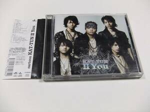 KAT-TUN cartoon KAT-TUN II You (初回限定盤) CDアルバム　読み込み動作問題なし 2007年発売