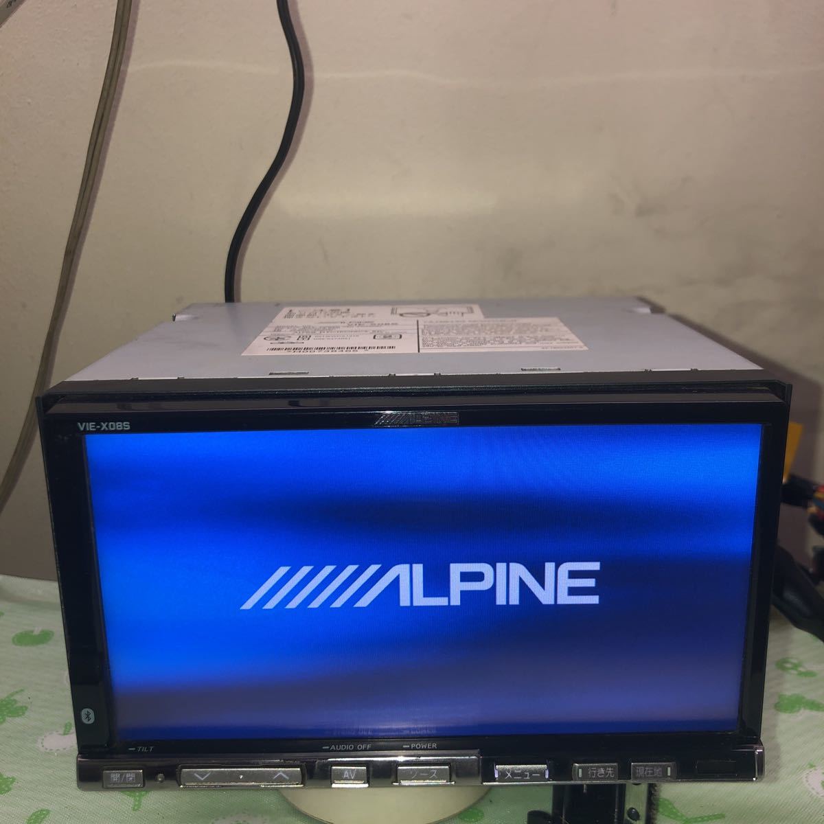 アルパイン VIE-X08S HDDナビ 本体のみ ジャンク品 ALPINE - www 